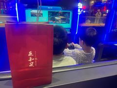 -匠和风精致料理(莆田财富中心店)