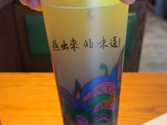 -鑫花溪牛肉米粉(印象水街都心荟店)