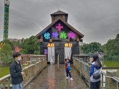 -南湖梦幻岛