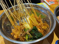 -嘉州鲜知味钵钵鸡(奎星楼店)