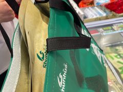 -舜华临武鸭(岳阳东站)