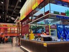 -肖记公安牛肉鱼杂馆·省级非物质文化遗产(江汉路直营店)