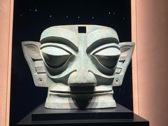 -三星堆博物馆