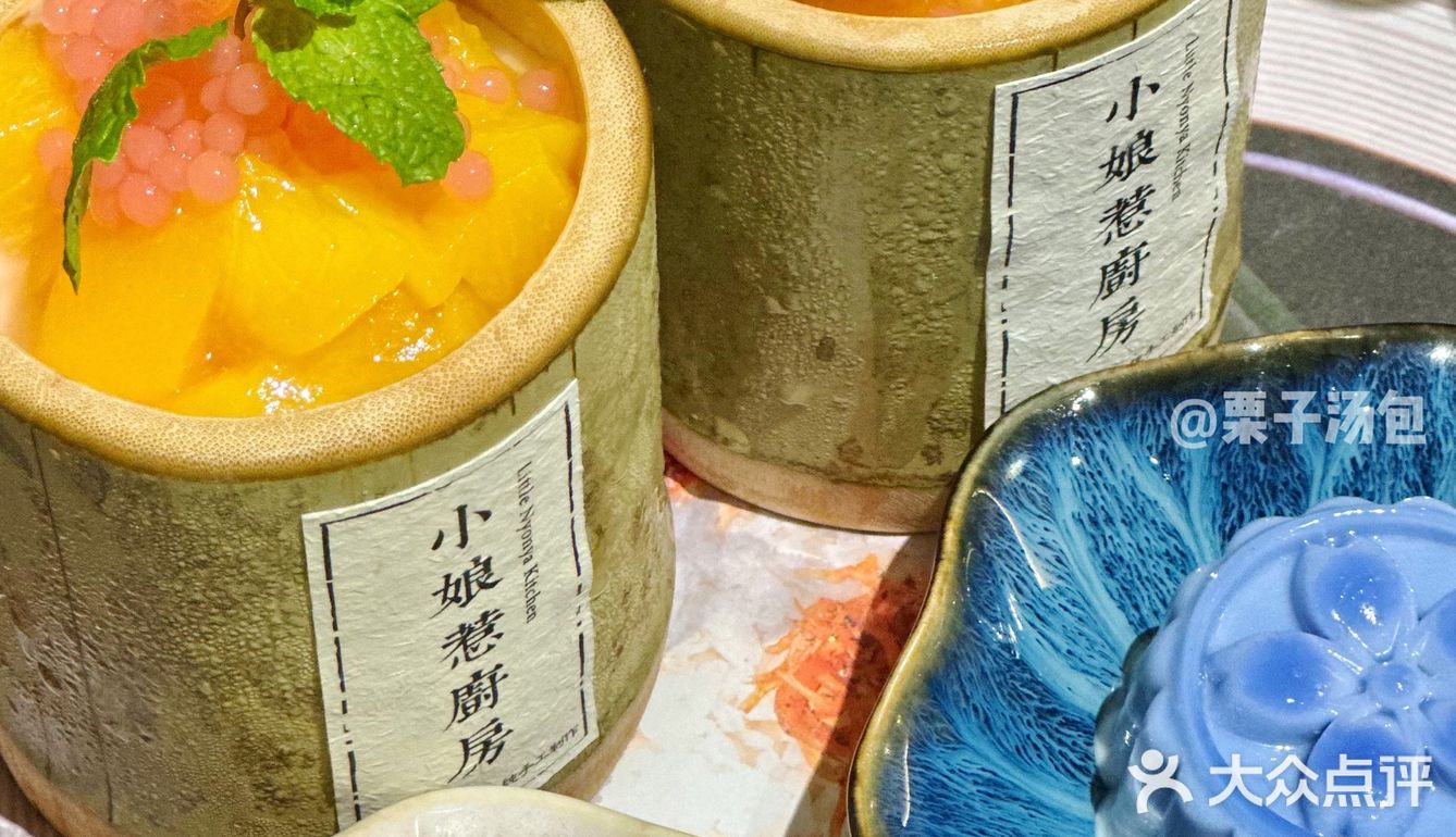 骏豪会的娘惹风情餐厅果然没让我失望‼️