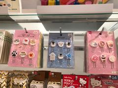 -大创十元超市(苏州泉屋店)
