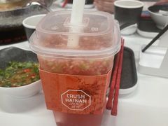 -中海环宇荟