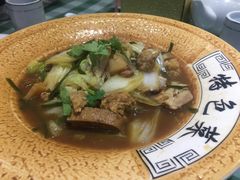 -晋府大酒店