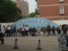 -上海市世外小学