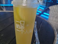 -绿树电竞酒店(王府井店)