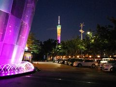 -广州都市观光巴士(粤陶巴)