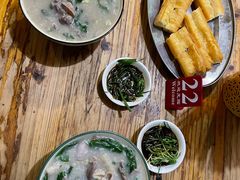 -兄妹生滚粥(广昌路店)
