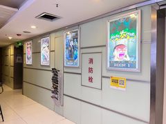 -脑洞先生非恐剧情密室(五一店)