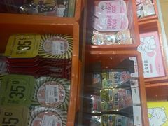 -MARSMART PETS火星宠物超市(1733店)
