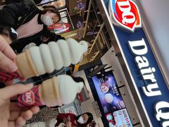 -DQ·蛋糕·冰淇淋(周浦万达店)