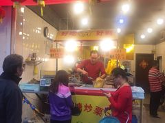 -好好栗子店(海宁总店)