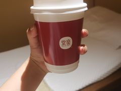 -常乐·对症推拿(世豪第30分店)