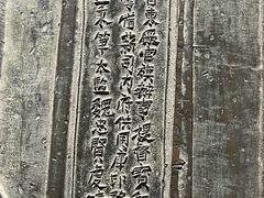 -大钟寺古钟博物馆