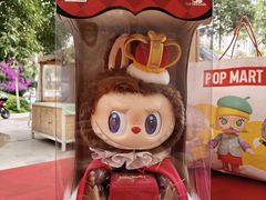 -伊藤洋华堂(高新店)
