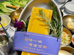 -金一味烤肉餐厅(新首尔旗舰店)