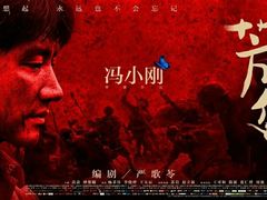 -潇湘国际影城郴州店