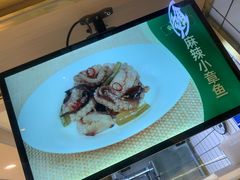 -袁记云饺(西安路店)