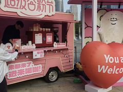 -合景·悠方(成都店)