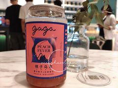-gaga(深圳福田星河COCO Park店)