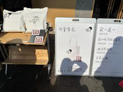 -喜茶(东莞厚街万达店)