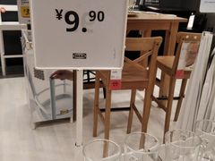 -IKEA宜家家居(南京商场)