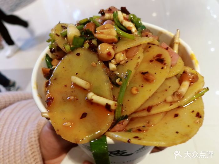 嘿皮土豆片(时代天街店)图片 第103张