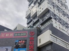 -资和信百货商场