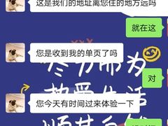 -波士顿游泳健身会所(定福庄店)