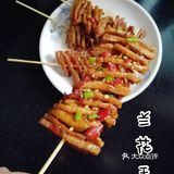 回味儿时街头小吃~香辣兰花干