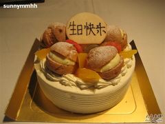 水果泡芙生日蛋糕-樱花糕坊(万松园店)
