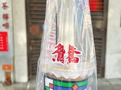 -广州西关永庆坊旅游区