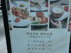 -安蒂娅·海鲜自助餐厅(安蒂娅美兰酒店)