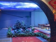 -陆琴脚艺·足浴·SPA(夫子庙店)