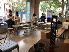 大堂-来回·咖啡(天河南店)