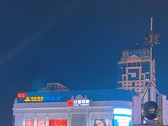 -松雷商业(南岗店)