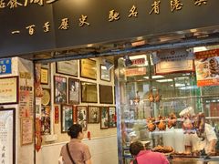 -周生记太爷鸡(文明路店)