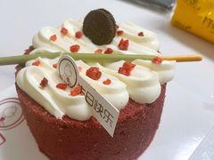 -CAKE BOSS 蛋糕老板(西单君太百货店)