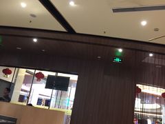 大堂-煲宫猪肚鸡(昆山金鹰国际购物中心店)