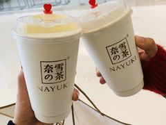 -奈雪的茶(石家庄万象城店)
