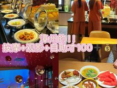 -万事吉健康生活馆(古城店)