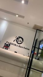 -东方麒麟·潘多拉SALON