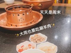 -南门涮肉(上海二店)