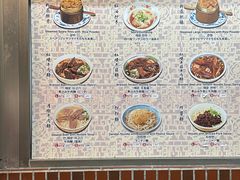 -永康牛肉麵