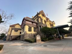 -青岛德国总督楼旧址博物馆