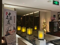 -新悦云SPA足道会所(新体店)