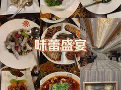-万宝海鲜舫(劳动公园店)
